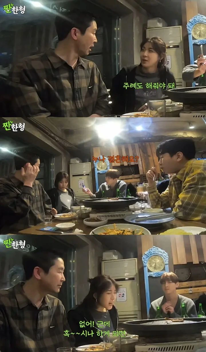 Ha Ji Won Bikin Kaget Gegara Minta Shin Dong Yup Jadi MC Pernikahannya
