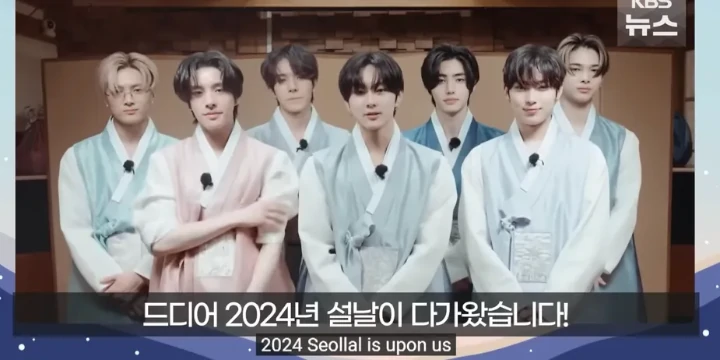 ENHYPEN Tuai Pro Kontra Perkara Judul Konten Imlek 2024