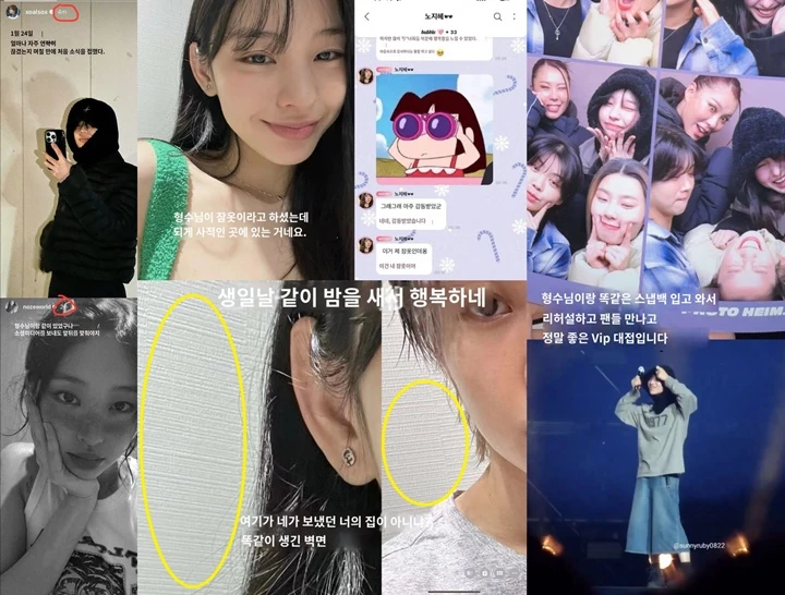 Taemin SHINee dan Noze Tersangkut Rumor Pacaran
