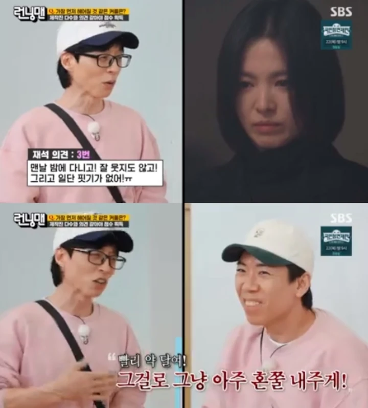 Yoo Jae Seok Ogah Pacari Cewek Seperti Karakter Song Hye Kyo di \'The Glory\'
