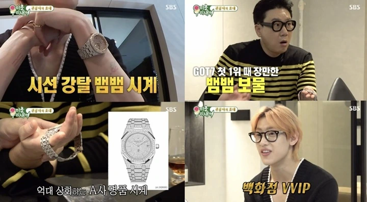BamBam Rayakan Kesuksesan GOT7 dengan Beli Barang Seharga Miliaran Rupiah