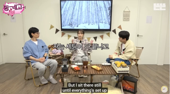 IU Kuak Perilaku Tidak Biasanya di Lokasi Syuting \'When Life Gives You Tangerines\'