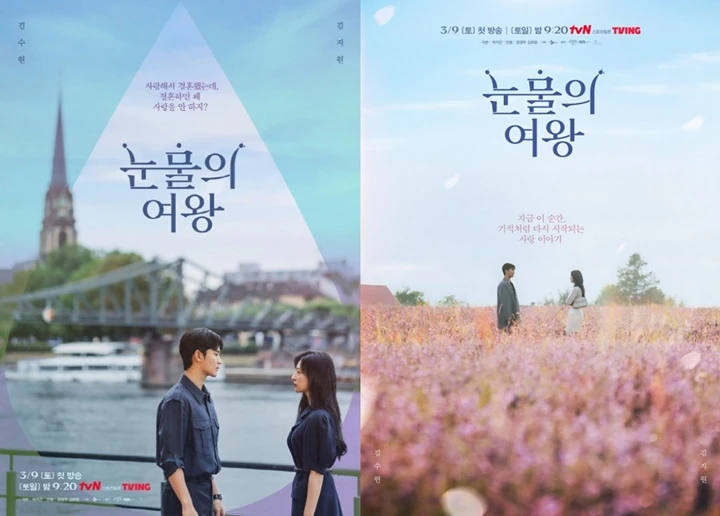 Rasa Cinta Kim Soo Hyun & Kim Ji Won Hilang usai Menikah di \'Queen of Tears\'