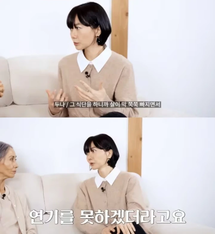 Bae Doona Kesulitan Syuting usai Dipaksa Diet Intens untuk Film \'Rebel Moon\'