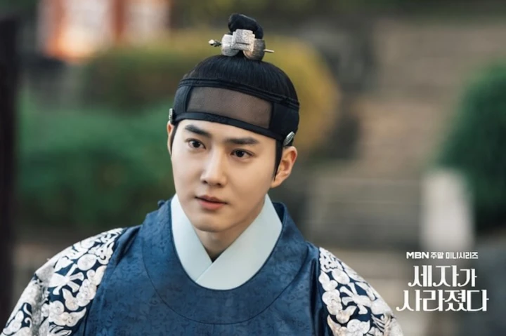 Suho EXO Kuak Perjuangan Akting Jadi Putra Mahkota di \'Missing Crown Prince\' Suho EXO Kuak Perjuangan Akting Jadi Putra Mahkota di \'Missing Crown Prince\'