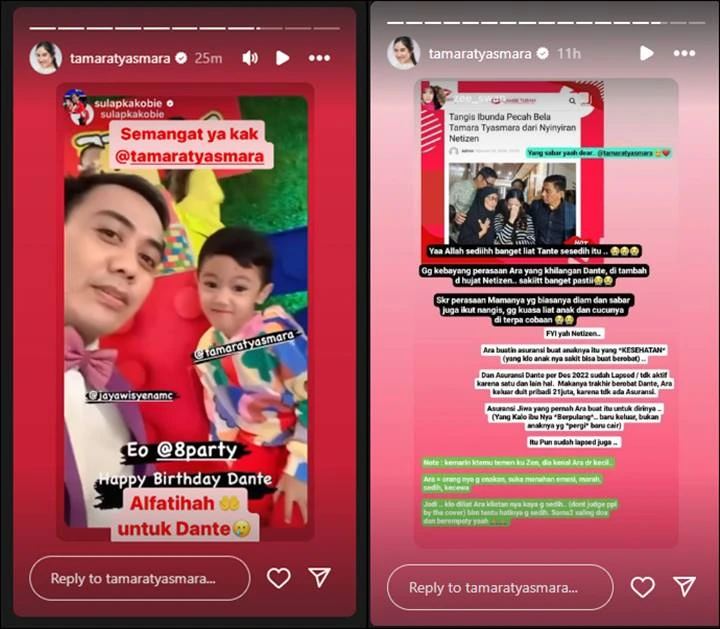 Instagram