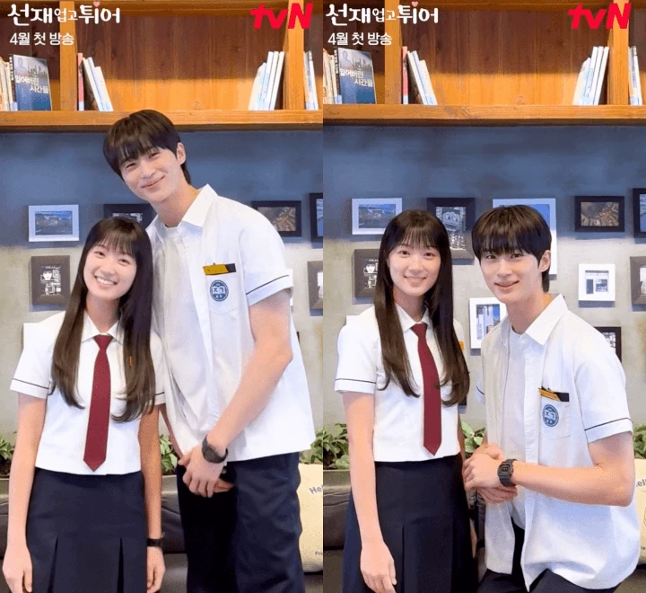 Byun Woo Seok Flexing Tinggi Badan saat Dampingi Kim Hye Yoon Promosi \'Loverly Runner\'