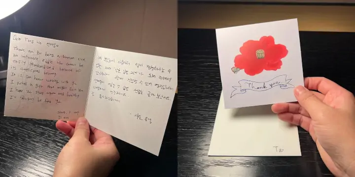 Tang Wei Pamerkan Foto Masa Kecil dengan Ibunya Bareng Surat dari IU