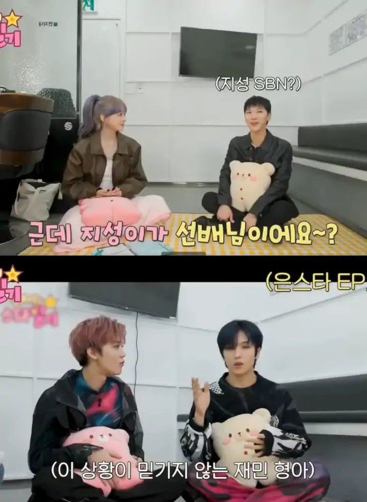 Ten NCT/WayV Gak Percaya Hong Eunchae LE SSERAFIM Lebih Muda daripada Jisung