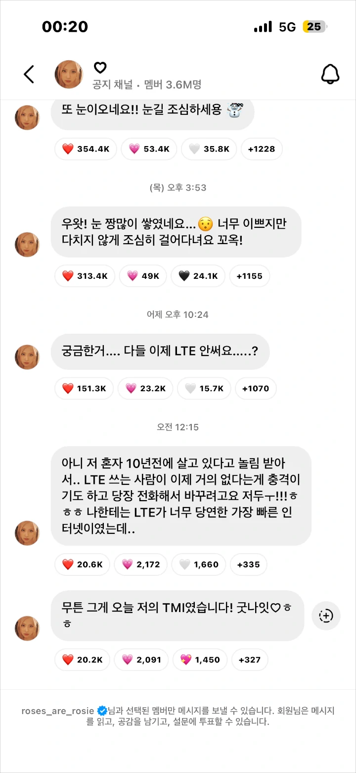 Rose BLACKPINK Syok Begitu Sadar Dirinya Ketinggalan Zaman soal Teknologi
