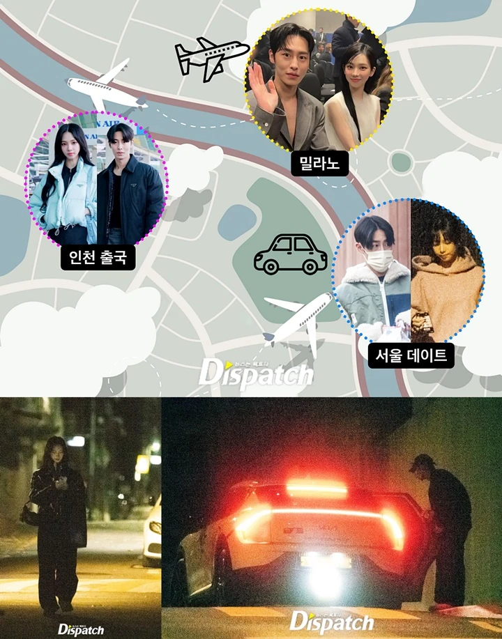 Dispatch Ciduk Karina aespa & Lee Jae Wook Pacaran