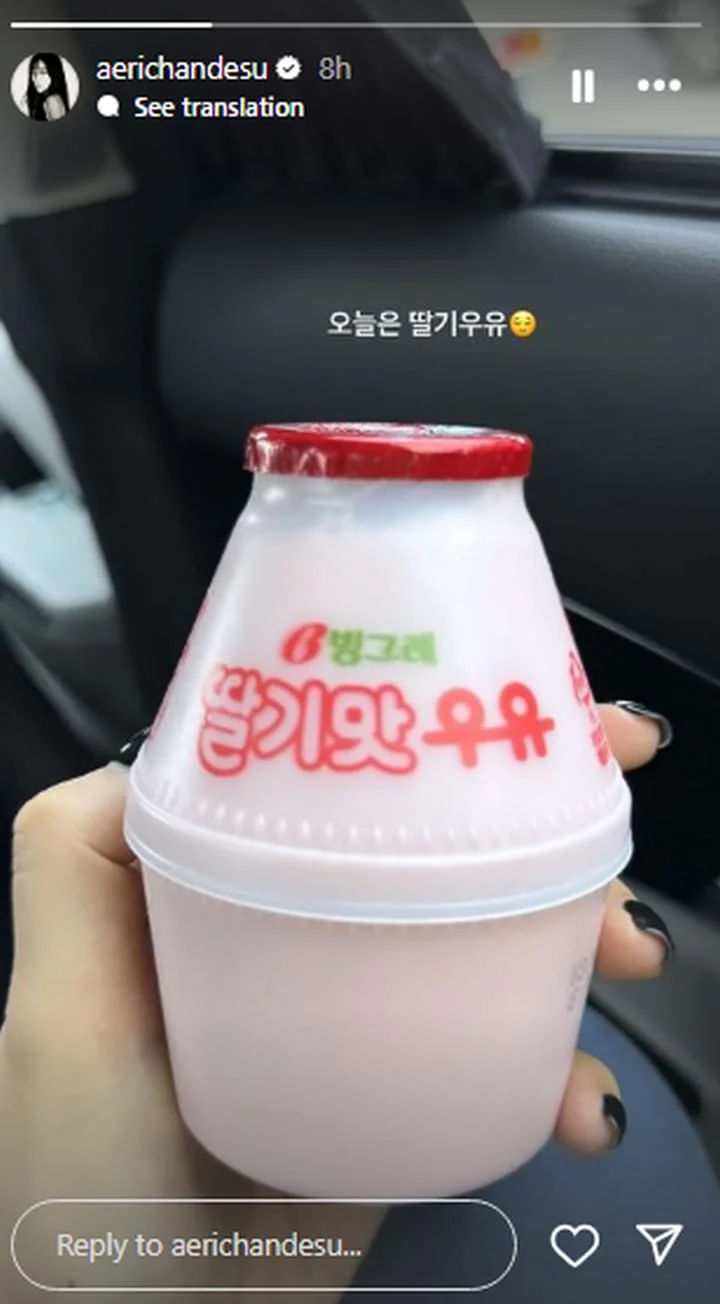 Postingan Giselle aespa Curi Perhatian