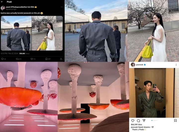 Karina aespa dan Lee Jae Wook Pernah Pamer Lovestagram?