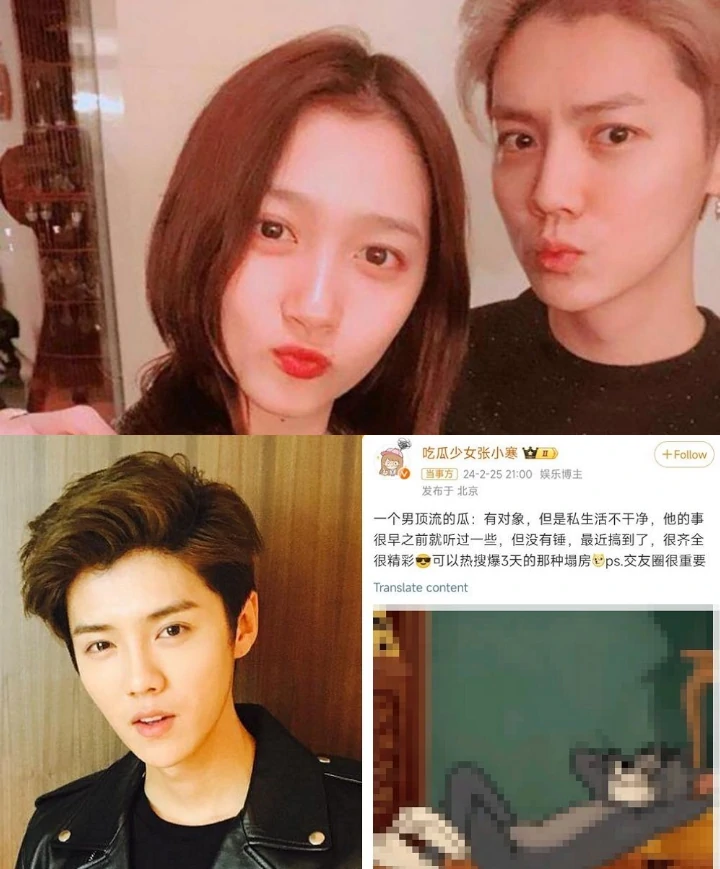 Luhan Digosipkan Selingkuh dari Guan Xiaotong dengan Beberapa Wanita