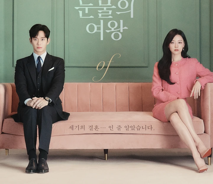 Kim Soo Hyun Bongkar Kepribadian Asli Kim Ji Won di Lokasi Syuting \'Queen of Tears\'