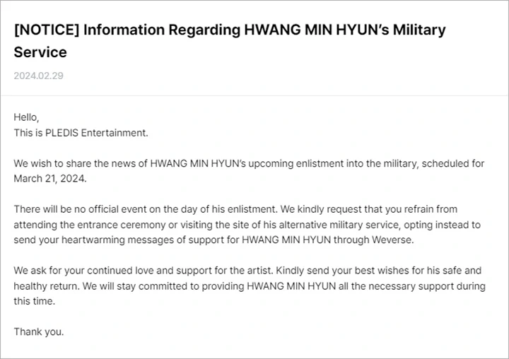 Hwang Minhyun Jadikan \'Lullaby\' sebagai Kado Perpisahan sebelum Wamil