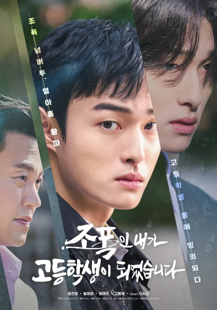 Alasan \'High School Return of a Gangster\' Hapus Seluruh Plot Boys Love Terkuak