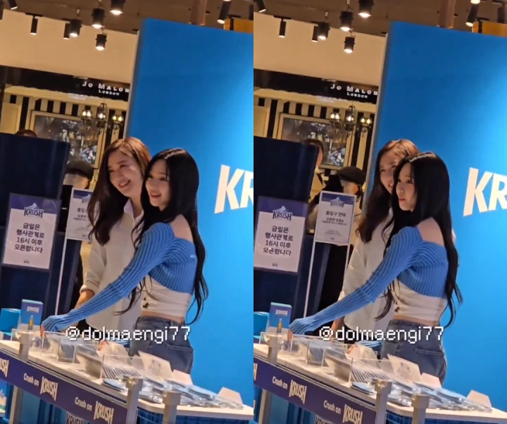Karina aespa Disambut Heboh saat Muncul Perdana sejak Kencan dengan Lee Jae Wook