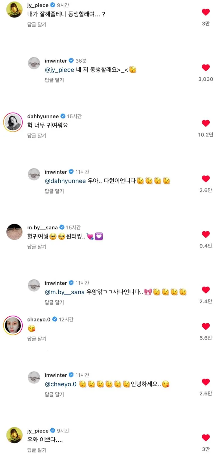 Winter aespa Girang Pamerkan Status Jadi Adik Angkat TWICE