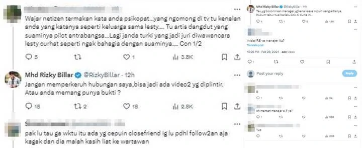 Twitter
