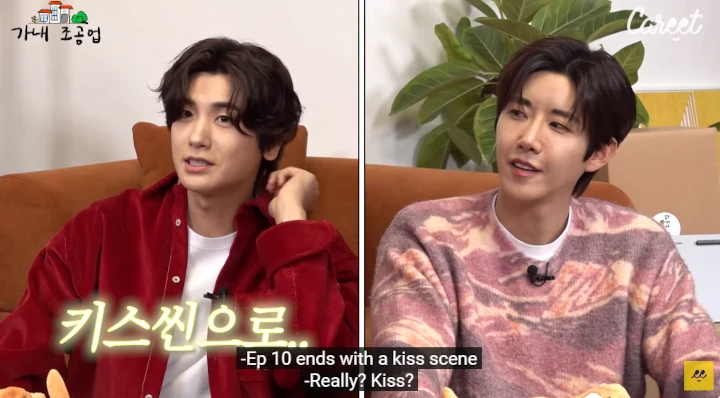 Park Hyung Sik Promosi Adegan Ciumannya dengan Park Shin Hye di \'Doctor Slump\'