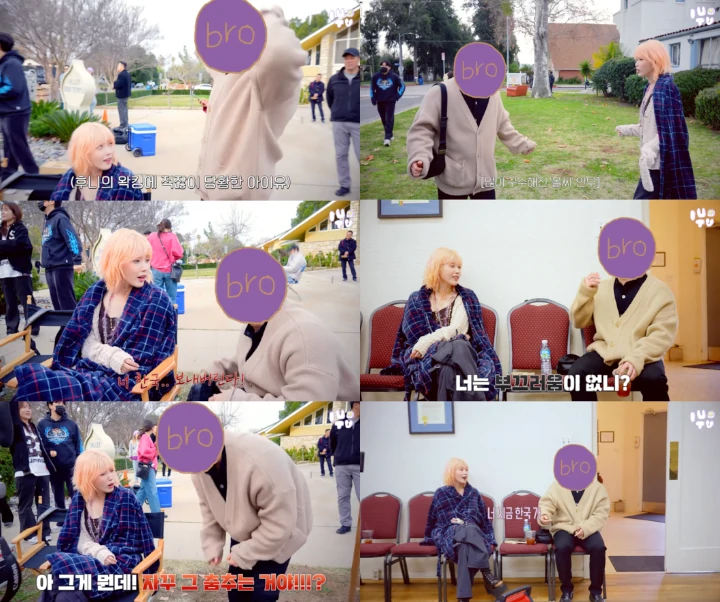 IU Viral Gara-Gara Tak Kuasa Lihat Tingkah Adiknya saat Ikut Kerja di AS