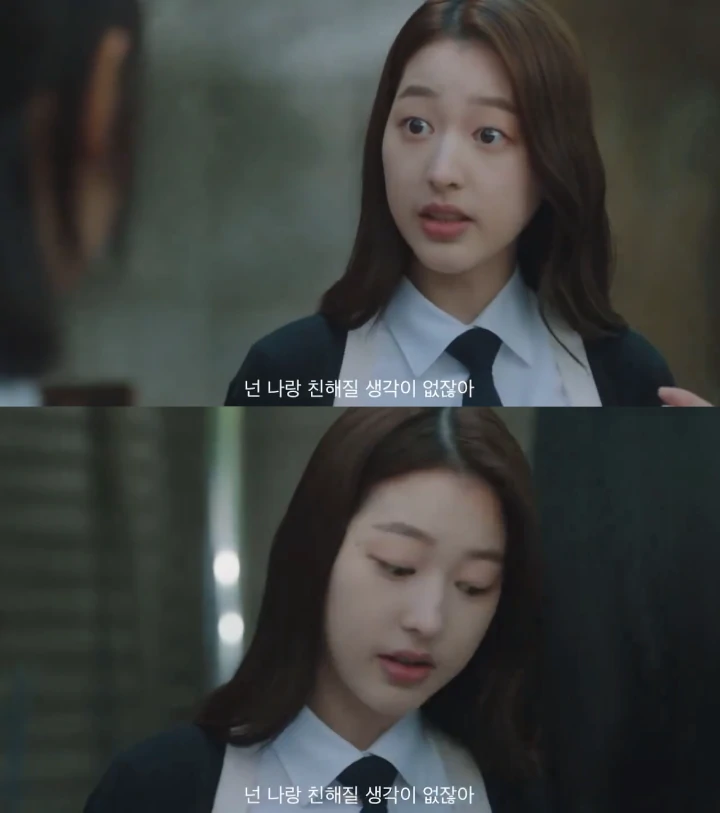 Akting Jang Da Ah Kakak Jang Wonyoung IVE di \'Pyramid Game\' Bikin Kaget usai Dikritik