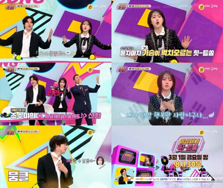 Haewon NMIXX Emosional kala Dengarkan Lagu \'Dreamers\' Jungkook BTS