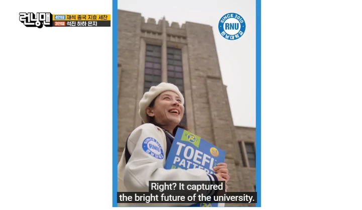 Visual Song Ji Hyo Jadi Model Kampus di \'Running Man\' Buat Terpukau