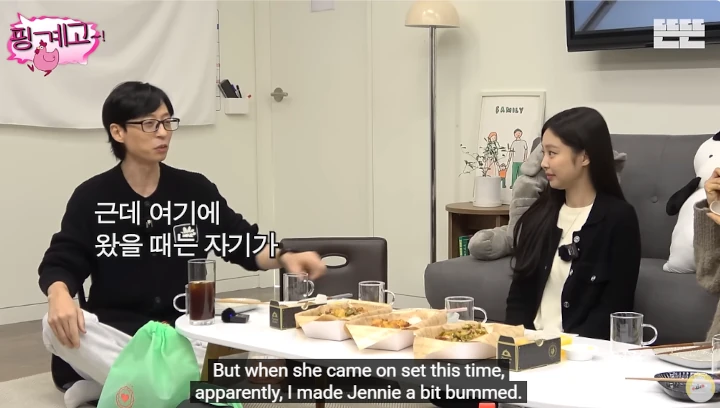 Sikap Beda Yoo Jae Seok Buat Jennie BLACKPINK Kecewa saat Reuni di \'Apartment 404\'