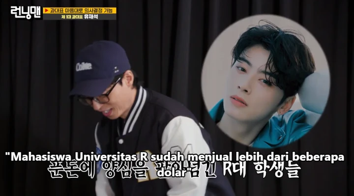 Yoo Jae Seok Disoraki Mirip Cha Eunwoo di \'Running Man\'