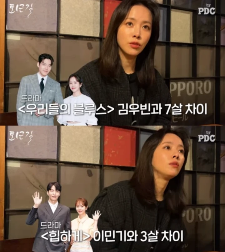 Han Ji Min Soroti Tren Aktris yang Lebih Tua Dipasangkan dengan Aktor Muda di Drama