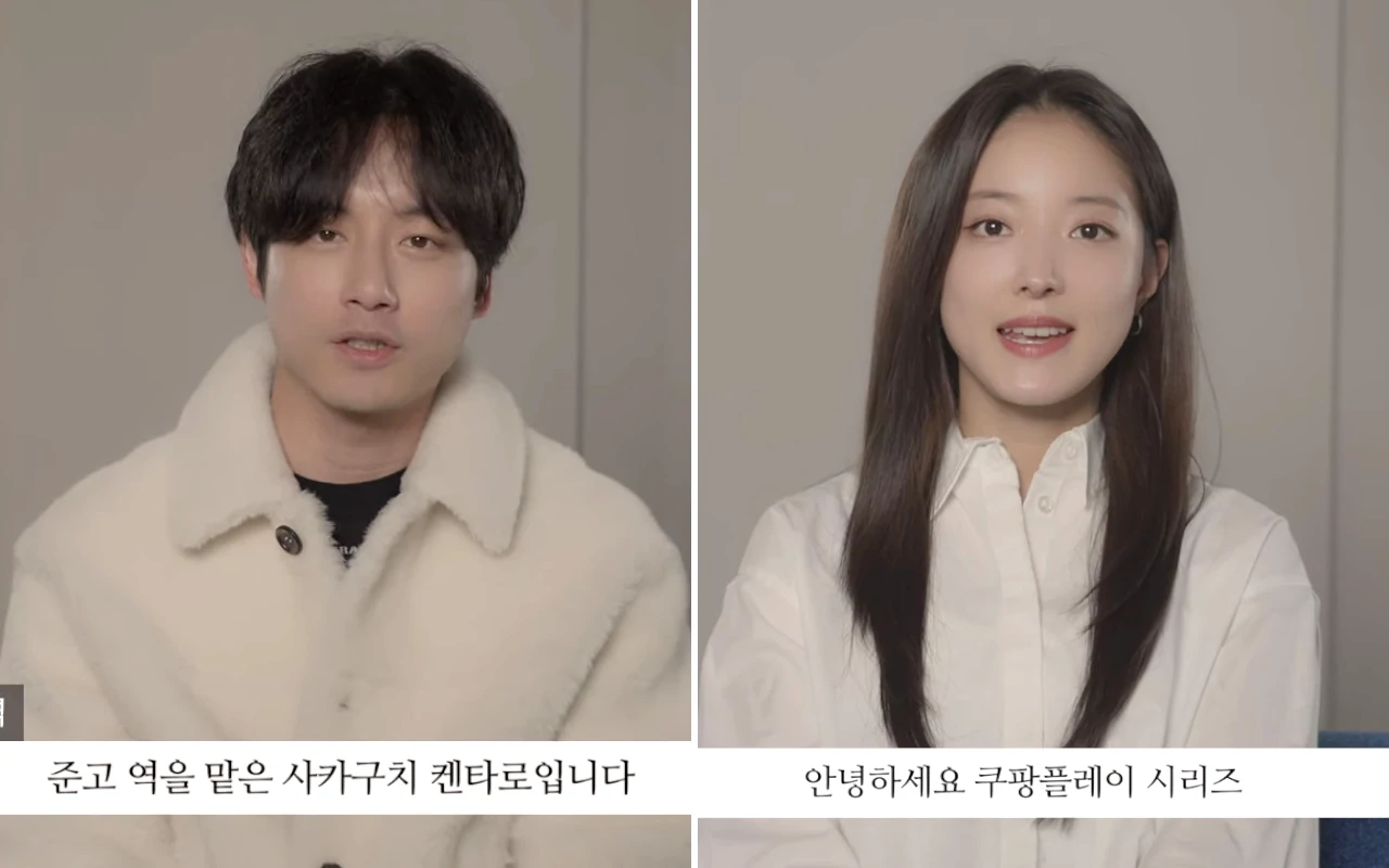 Cara kentaro sakaguchi tatap lee se young di baca naskah what comes