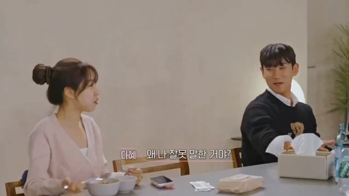 Cara Seo Dongjin Perlakukan Song Dahye saat Cemburu di \'Transit Love 3\' Tuai Kecaman