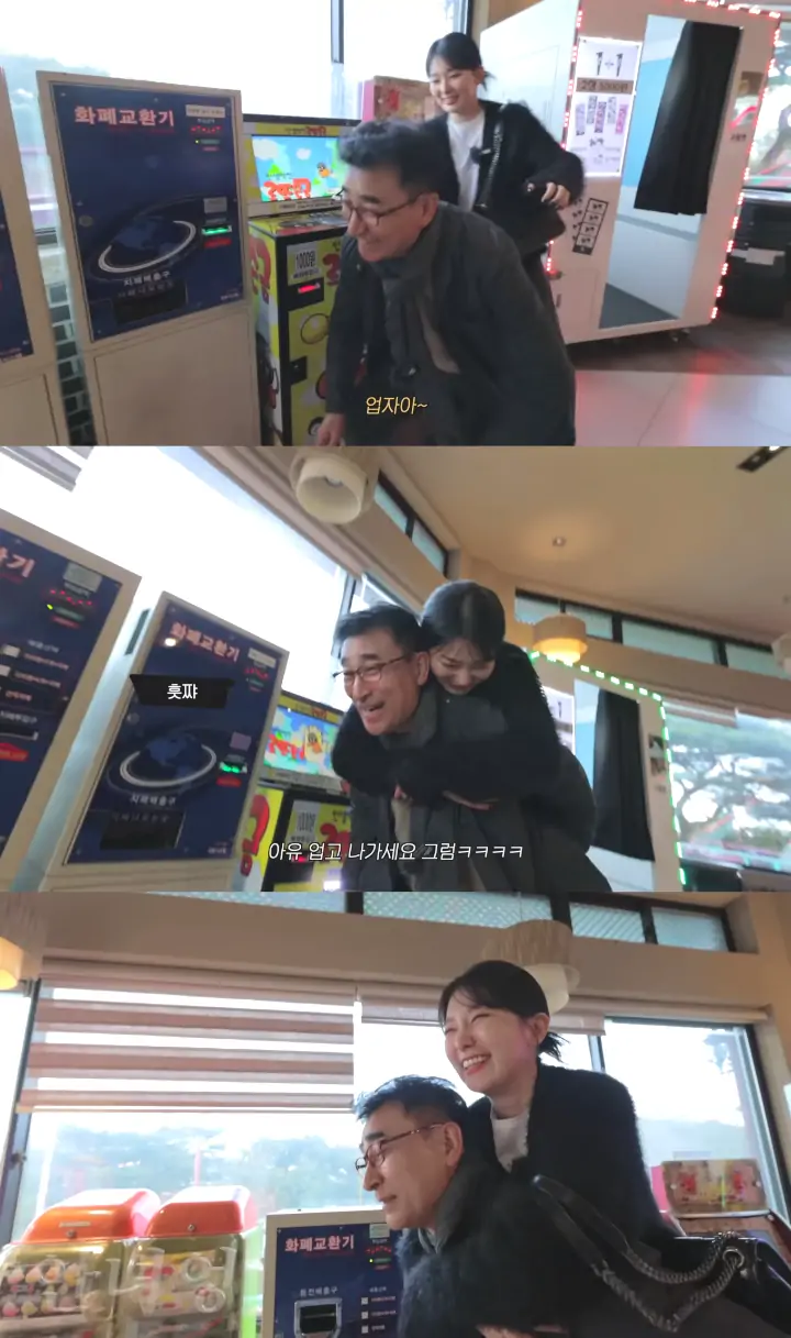 Seulgi Red Velvet Auto Bikin Iri Gegara Momen Manis Digendong sang Ayah