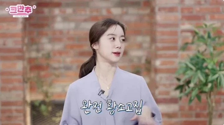 Hyelim eks Wonder Girls Sambat Bentrok dengan Suami Perkara Gereja