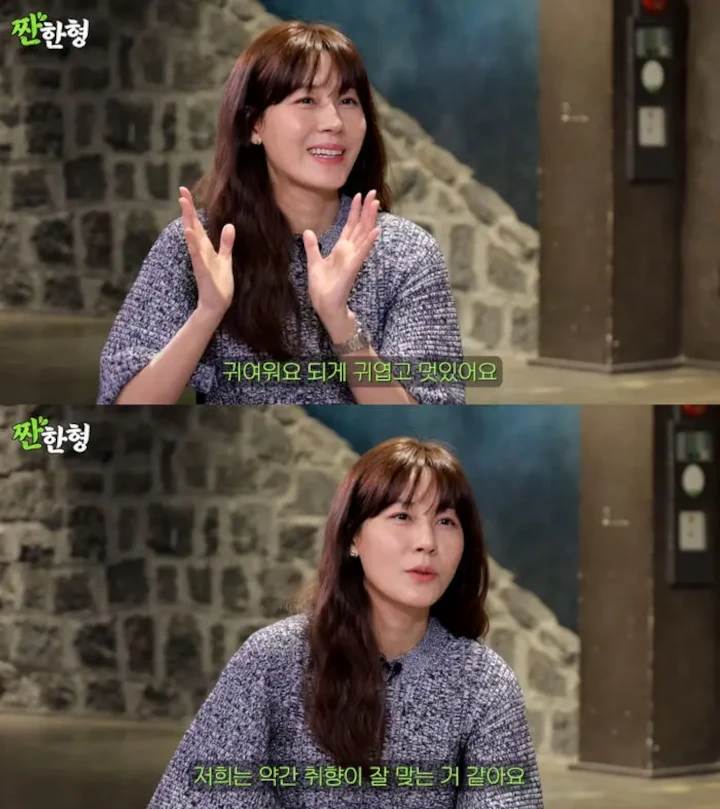 Kim Ha Neul Kuak Respons Suami saat Nonton Adegan Ciumannya