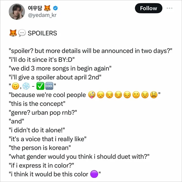 Bang Ye Dam Bikin Syok Mendadak Umumkan Kolab dengan Winter aespa