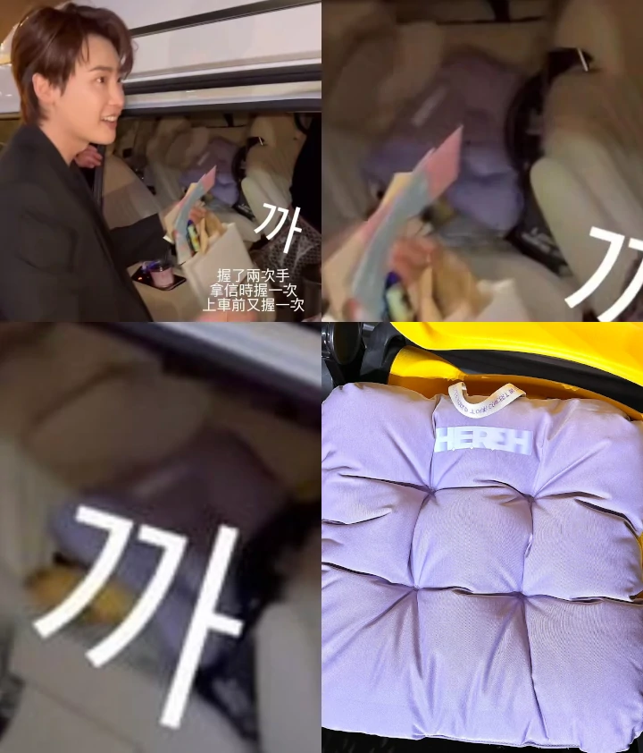 Lee Jong Suk Tak Sengaja Pamerkan Merchandise Konser IU di Hadapan Publik