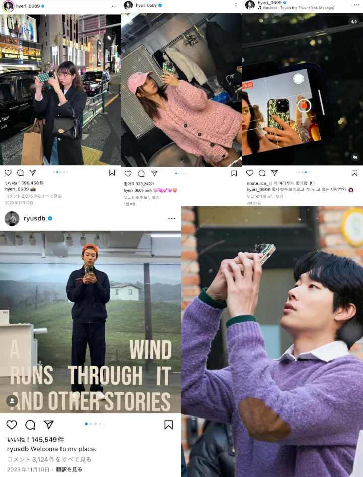 Han So Hee Dimintai Penjelasan Soal Ryu Jun Yeol dan Hyeri Masih Pakai Casing Couple