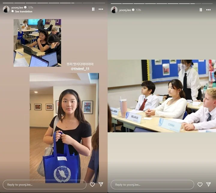 Istri Lee Beom Soo Pamerkan Lee Soul sang Putri Wakili Sekolah di Bali untuk MUN