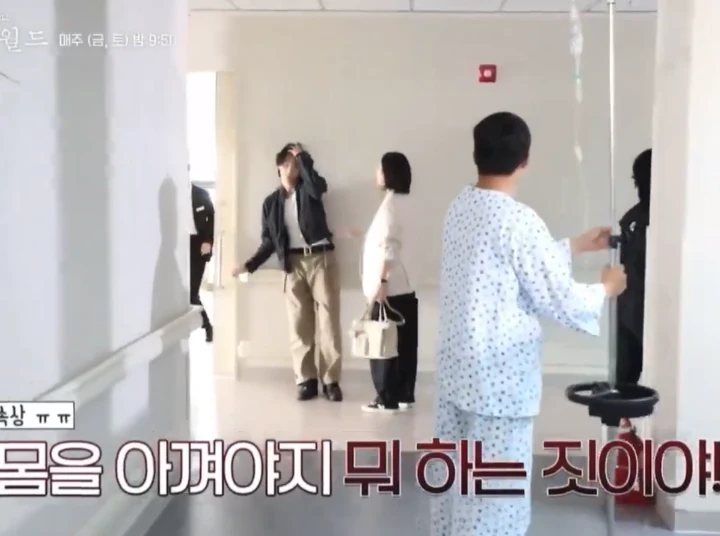 Cha Eunwoo Kena Tegur Kim Nam Joo di Lokasi Syuting \'Wonderful World\'