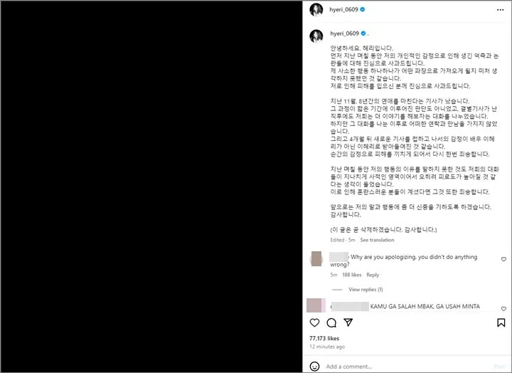 Hyeri Minta Maaf Telah Buat Han So Hee dan Ryu Jun Yeol Menderita
