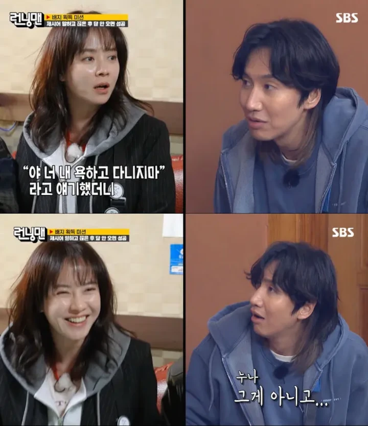 Song Ji Hyo Kuak Momen Bikin Lee Kwang Soo Gelagapan di \'Running Man\'
