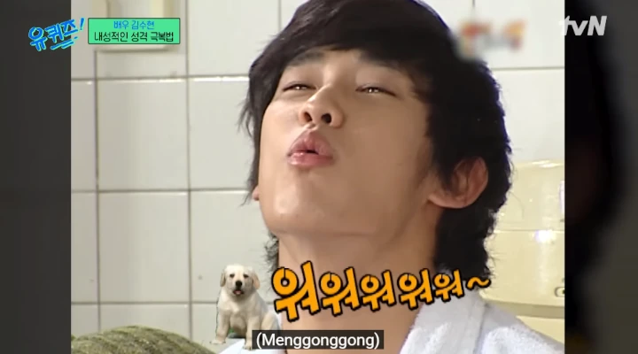 Kim Soo Hyun Kenang Momen Menggonggong Bak Anjing di \'Happy Together\'