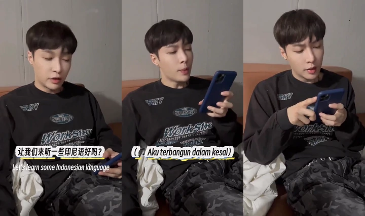 Lay Zhang EXO Berjuang Ekstra Belajar Bahasa Indonesia Lewat Kolab dengan Vidi Aldiano