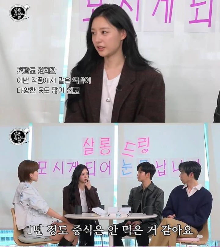 Kim Ji Won Tolak Santap Makanan Tiongkok Demi Peran di \'Queen Of Tears\'