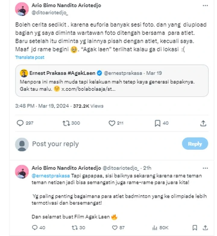 Twitter