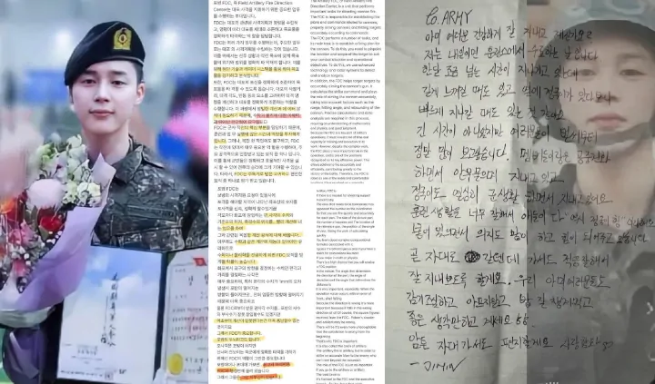 Jimin BTS Terungkap Punya Tugas Rumit sebagai Tentara di Bagian FDC