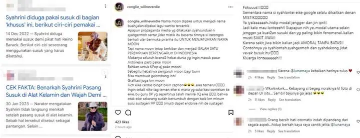 Instagram